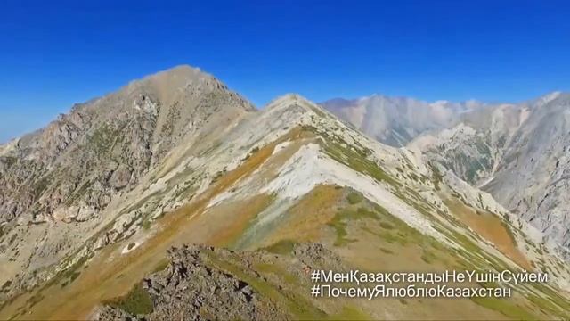 #ПочемуЯлюблюКазахстан: Аксу-Жабаглинский государственный природный заповедник смотреть онлайн