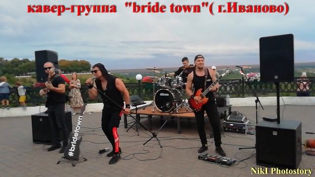 Владимир зажигает вместе с кавер-группой "bride town" г.Иваново Выступление во Владимире 17июля 2022