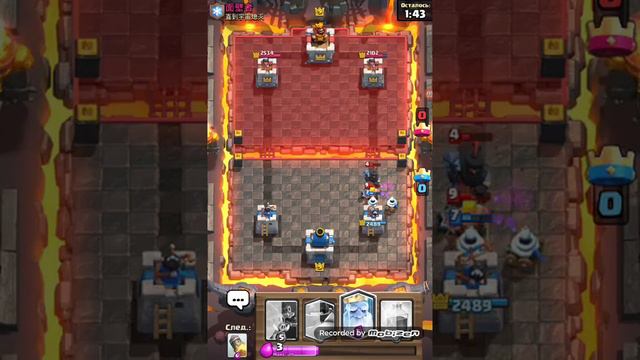 Прохожу испытания с выбором карт советою его посмотреть смотреть онлайн