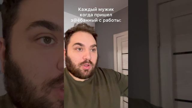 БЛИНОВ ХОЧУ?