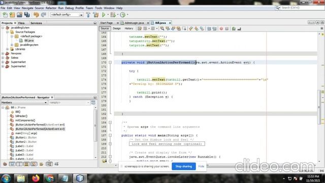 java complete project. billing system with source code
