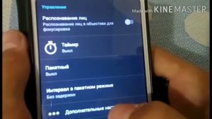КАК СДЕЛАТЬ ТАК ЧТОБЫ ЗВУК ЗАПИСЫВАЛСЯ НА МИКРОФОН НАУШНИКОВ