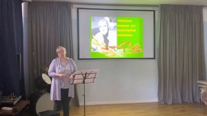 Лекция с представителем библиотеки №199 «Военные дороги Константина Симонова» в ЦМД «Можайский»