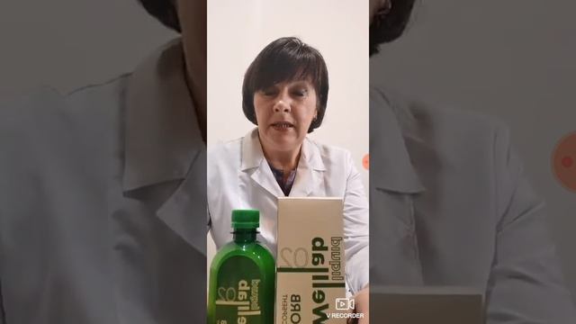 Чернышова Елена Анатольевна - врач биохимик смотреть онлайн