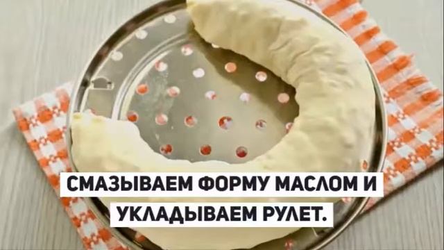 ХАНУМ С КАРТОШКОЙ И ФАРШЕМ.Как приготовить ХАНУМ.