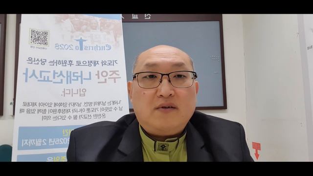 2024.01.26 ТВ "Здоровое честолюбие и тщеславие" п.Ким Владимир смотреть онлайн