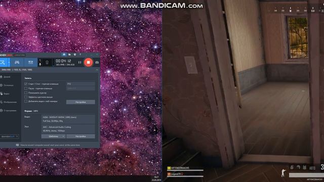 ЧАСТЬ 1 СНИМАЕМ ПРО PUBG смотреть онлайн