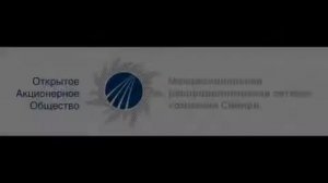 Видеофильм Вся правда об электротравматизме