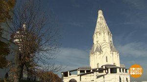 Золотая осень в Коломенском. Доброе утро. Фрагмент выпуска от 11.10.2021