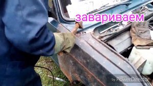 #-2 Как переварить крыло ВАЗ 2107 своими руками дуговой сваркой