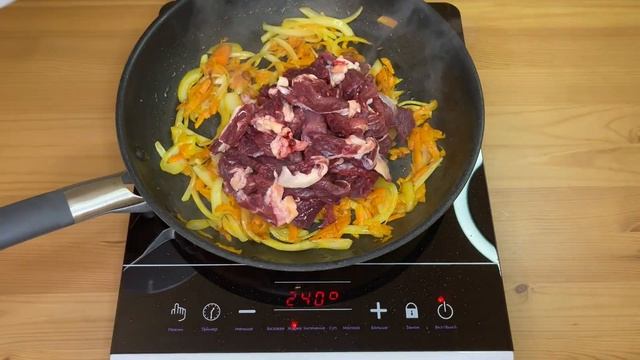 Бефстроганов - простой рецепт. Стоит приготовить каждому! Нежная домашняя говядина, сливочный вкус.