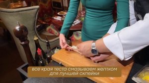 Как быстро приготовить ресторанный лосось Веллингтон