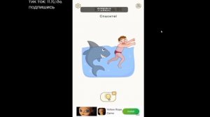 СОТРИ КОЕ ЧТО ЧЕЛЛЕНДЖ | Dop 2 | Сотри челлендж |