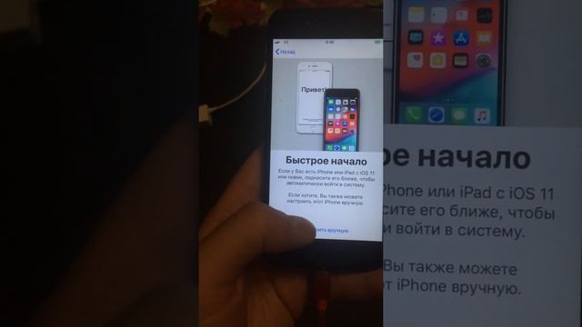 #shorts 3 / iPhone 6 (a1586) / не включается, ошибка 78 на 20%