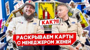 Почему у FUSE самый лучший сервис по кондиционерам? | FUSE MAN