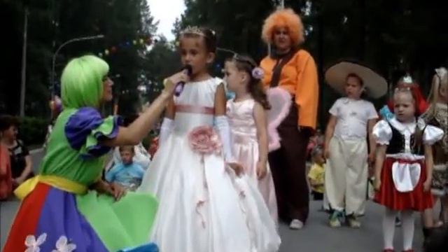 Детский карнавал смотреть онлайн