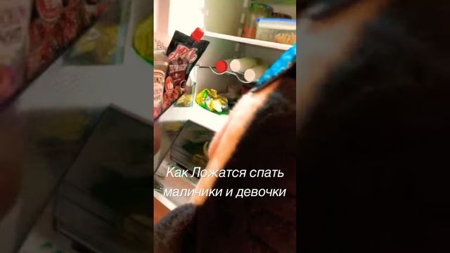 Ой сейчас лежиться сладко ☺️