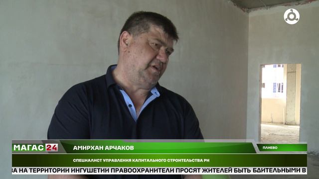 Национальные проекты России "Образование"