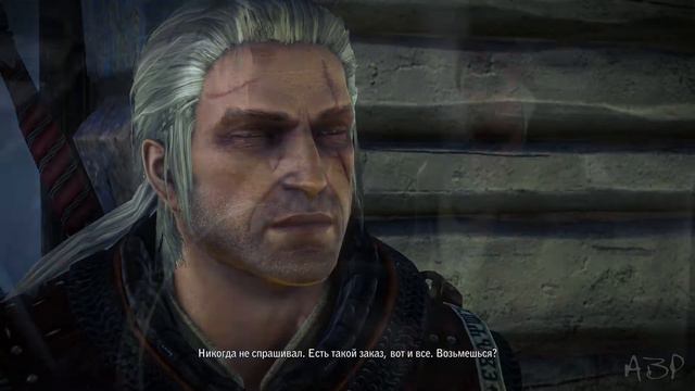 The Witcher 2:Assassins of Kings [В Верген] #28 смотреть онлайн
