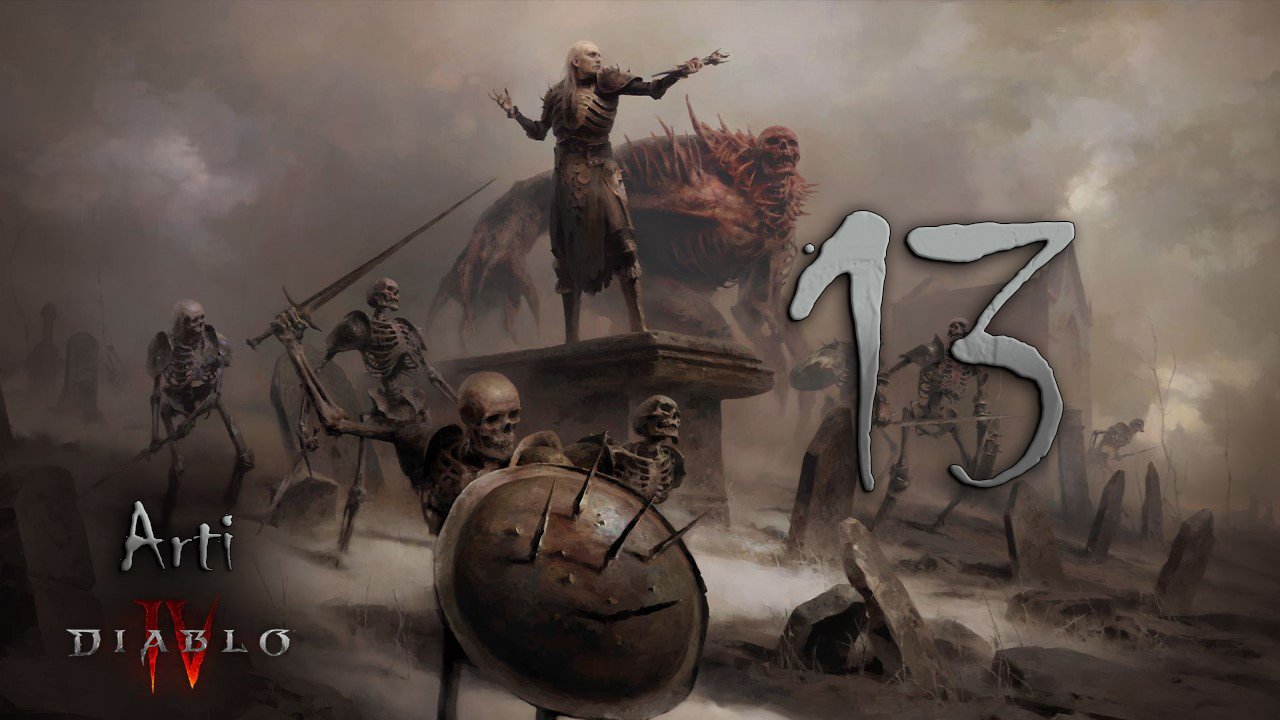 Diablo IV (Некромант) - Прохождение 13