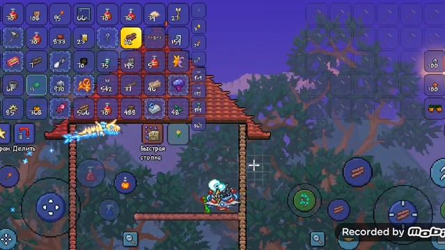 Дом для NPC-гид:Terraria смотреть онлайн