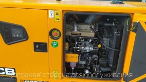 Дизельный генератор JCB серия QS