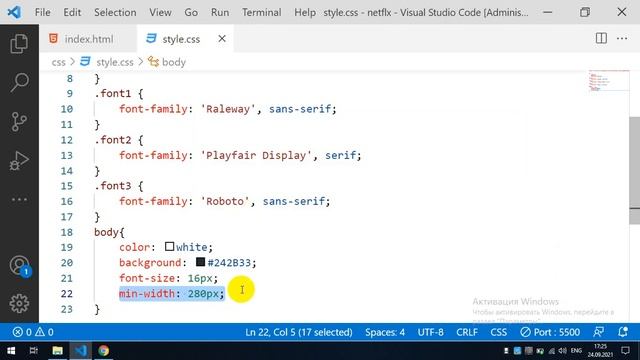 project1 part1 смотреть онлайн