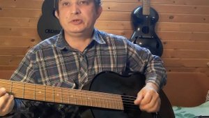 Гитара " Мечта контрабандиста". Из карбона, с деками арчтоп.
