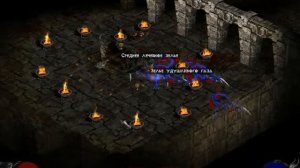 Diablo 2 + LoD (Easily) [Prt 8] #maximus1st #diablo #diablo2 #walkthrough #slickey