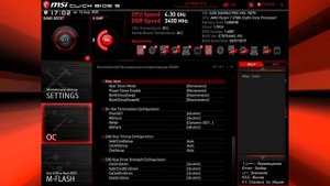 Подробный разбор всех пунктов биоса