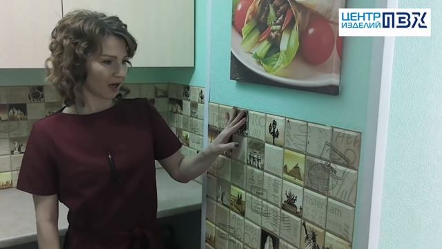 Декоративные листовые ПВХ панели "Мозайка" смотреть онлайн