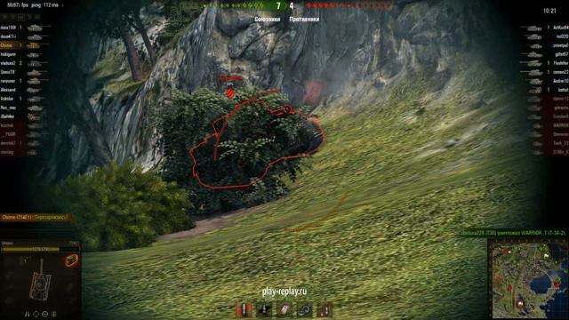 Т54Е1, Тихий берег, мастер смотреть онлайн