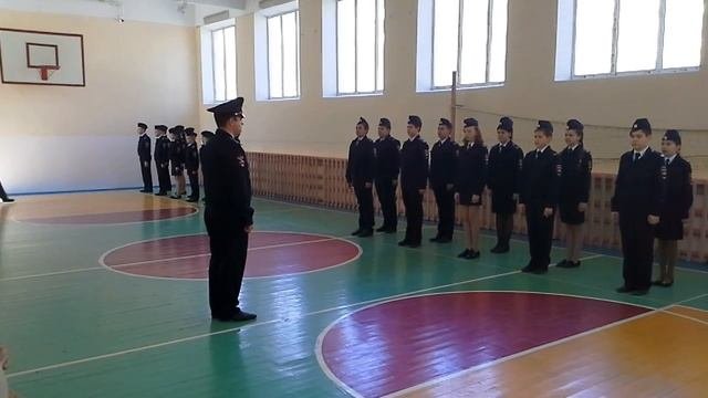строевая.