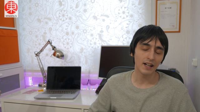 Первый раз в Японию Что взять с собой в Японию! Гайд для тех, кто впервые едет в Японию. [#3] смотреть онлайн