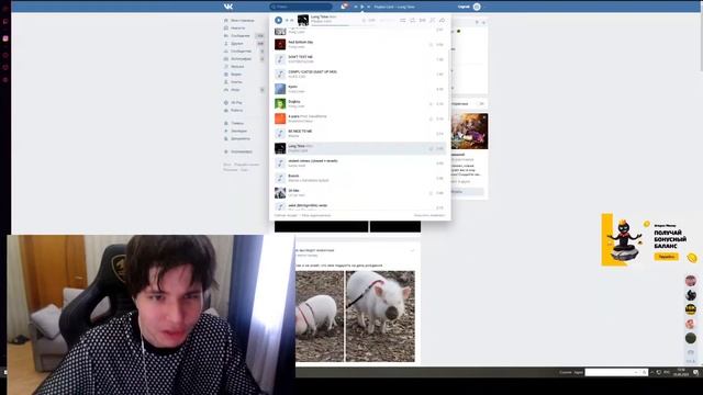 ЖОЖО ИДЕТ В СПОРТ? | СЛОМАЛ НАУШНИКИ смотреть онлайн