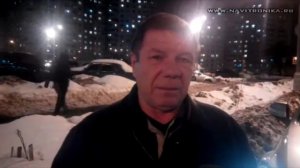 Виктор возвращает Carku E-Power Elite