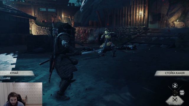 ДЯДЯ, Я ИДУ | Ghost of Tsushima #12 смотреть онлайн