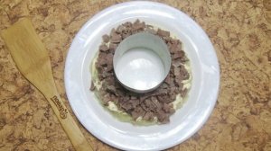 Салат Гранатовый браслет с языком