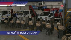 На нижегородском предприятии изготовили печки для обогрева палаток и блиндажей