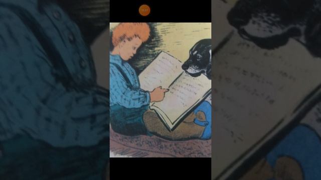 Е. Чарушин "про пса Томку" смотреть онлайн