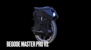 Best Electric Unicycles 2023I V13 I Veteran Patton IBegode Master Pro V2I King Song S22 Pro