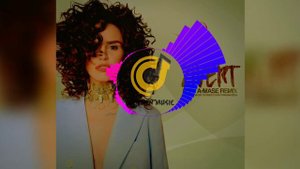 ZIVERT - FLY (A-MASE REMIX)