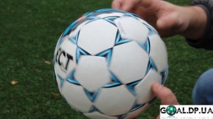 Мяч футбольный Select Team 2016