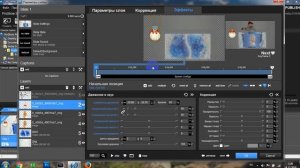 Урок в программе Прошоу Продюсер с двумя футажами