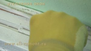 Утепление деревянных окон и стеклопакетов от Арт Ремонт