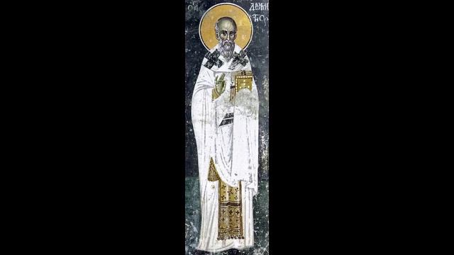 Св. Григорије Ниски, и житија других Светих за 23./10. јан. смотреть онлайн