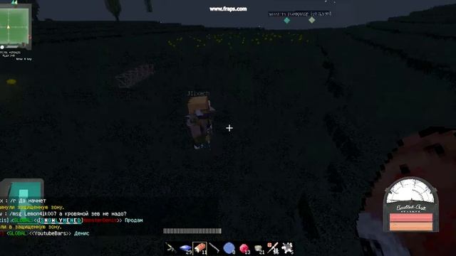 java 2016 11 11 19 16 02 97 смотреть онлайн