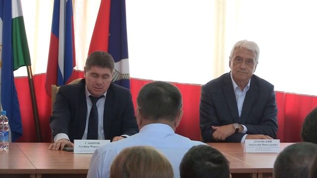 Семинар-совещание по ЖКХ смотреть онлайн