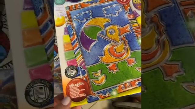 Настольные игры для детей. Креативное творчество смотреть онлайн