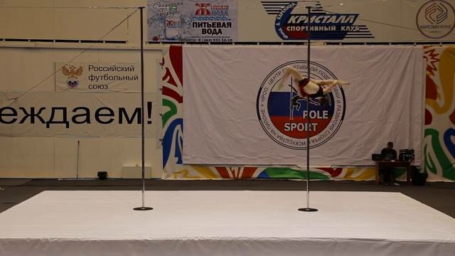 14 Якушева Софья Юниоры А 10 14 лет профессионалы СФО смотреть онлайн